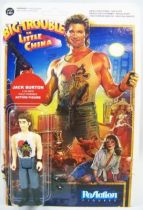 Les Aventures de Jack Burton - ReAction - Set de 6 action figures 01