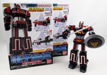 Bioman - Bandai Super Minipla - Bio Robo 15cm (loose) 
