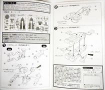 Bioman - Bio Robo 1:400 scale model-kit - Bandai