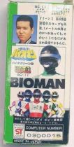 Bioman - Bioman Green 2 Fred