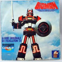 Bioman - Disque 45Tours - Bande Originale du feuilleton Tv - RCA 1985