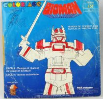 Bioman - Disque 45Tours - Bande Originale du feuilleton Tv - RCA 1985