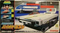 Bioman - DX Bio Dragon Transporter Base Bandai Japan