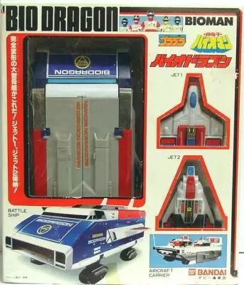 Jouet Rare Bandai Bioman – Transporteur Bio Dragon Robo Machine