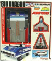 Bioman - ST Bio Dragon Transporter (Bandai Japan box)