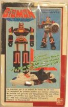 Bioman - ST Bio Robo (Bandai France box)