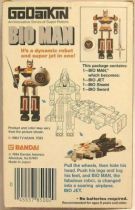Bioman - ST Bio Robo (Godaikin box)