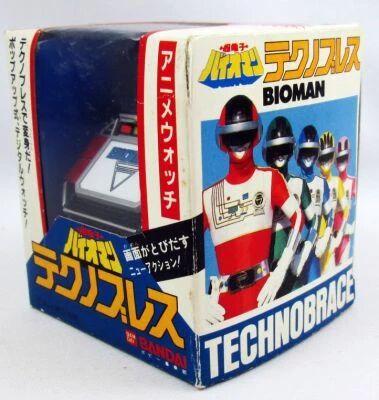 Bioman - Technobrace Anime Watch - Bandai Japan 1984