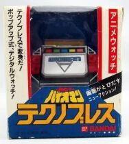 Bioman - Technobrace Anime Watch - Bandai Japon 1984