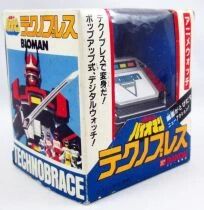 Bioman - Technobrace Anime Watch - Bandai Japon 1984