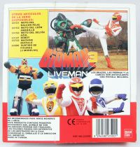 Bioman 3 Liveman - Bandai - Faucon Rouge (métal)