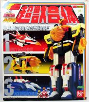 Bioman 3 Liveman - DX Live Robo - Bandai Japan 1988