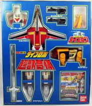 Bioman 3 Liveman - DX Live Robo - Bandai Japan 1988