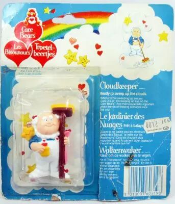 Bisounours - Kenner - Miniature - Le Jardinier des Nuages pr�t � balayer les nuages (blister carr�)