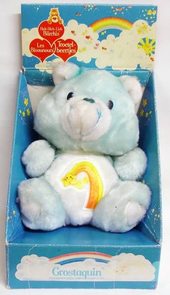 VINTAGE Peluche Bisounours Care Bears Plush Grosecret Grostaquin Wish Bear  bleu vert Etoile filante Kenner 16 cm