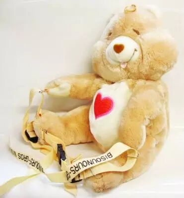 Bisounours - Sac � dos 45cm - Grosbisou