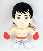 Bisounours - Whitehouse Leisure - Peluche 30cm - Rocky Balboa