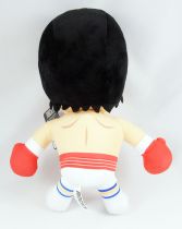 Bisounours - Whitehouse Leisure - Peluche 30cm - Rocky Balboa