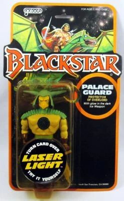 Blackstar - Palace Guard \ Laser Light\  (Galoob)