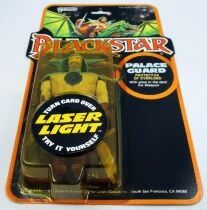 Blackstar - Palace Guard \ Laser Light\  (Galoob)