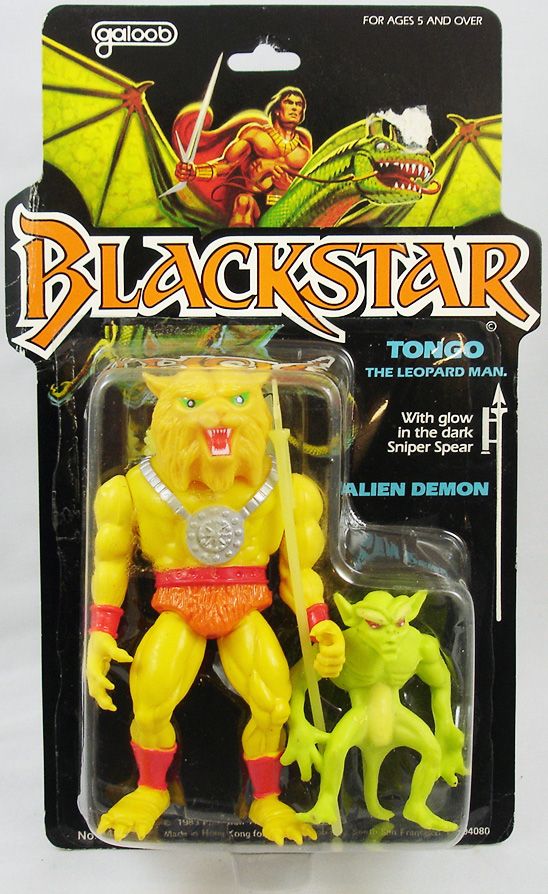 blackstar galoob