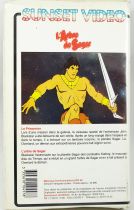 Blackstar (Filmation) - Cassette VHS Sunset Video \ L\'Arbre de Sagar\ 