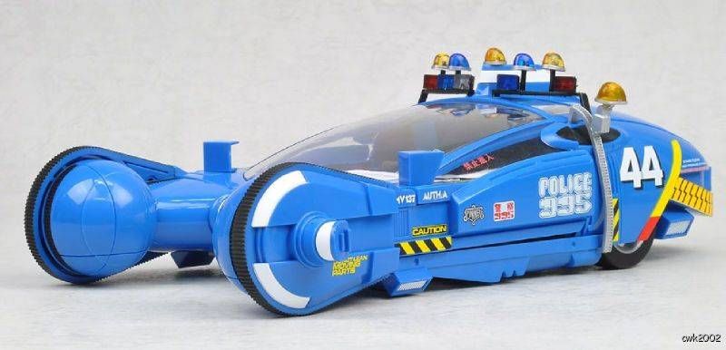 Ray sales blades toy