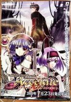 Blazing Souls Accelate / PSP - Poster Promo 73x51cm (Idea Factory 2009)