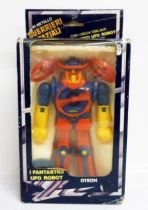 Blocker Gundan IV Machine Blaster - Gig - Boss Palder (Mint in Box)