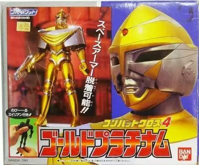 Blue SWAT - Gold Platinum - Bandai