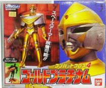 Blue SWAT - Gold Platinum - Bandai
