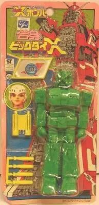 Bomber X - \'\'Gashin\'\' Big Dai X  Rubber figure (green)