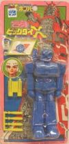 Bomber X - \'\'Gashin\'\' Big Dai X Rubber figure (blue)