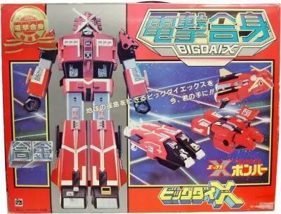 Bomber X - Big Dai X Deluxe \'\'Gattai Set\'\'