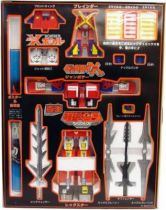 Bomber X - Big Dai X Deluxe \'\'Gattai Set\'\'