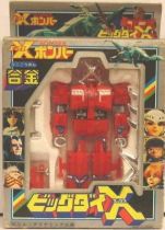 Bomber X - Mini Big Dai X robot