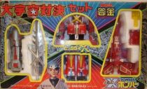 Bomber X - Star Fleet gift-set