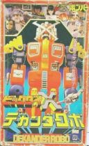 Bomber X - Takatoku Jumbo Machinder - Big Dai X (Grand Dan Jumbo)