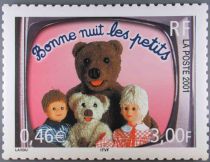Bonne Nuit les Petits - La Poste Advertising - Postage Stamp