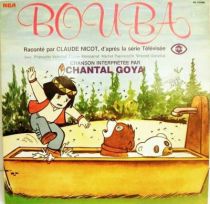 Bouba - LP Record - Original French TV series Soundtrack - RCA Records 1982