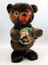 Bouba (Seaton Dubotsuki Kuma no ko Jacky) - Mechanical toy 8\  plush figure - Senmai Japan 1977