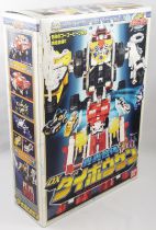 Boukenger - Daibouken DX - Bandai