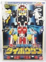 Boukenger - Daibouken DX - Bandai