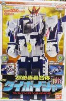 Boukenger - Daivoyager DX - Bandai