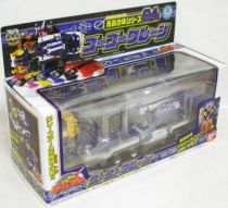 Boukenger - Go-Go Crane - Bandai