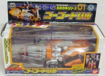 Boukenger - Go-Go Drill - Bandai