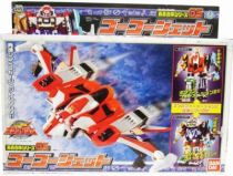 Boukenger - Go-Go Jet - Bandai