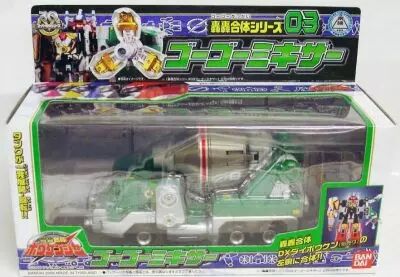 Boukenger - Go-Go Mixer - Bandai