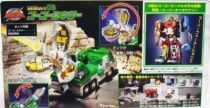 Boukenger - Go-Go Mixer - Bandai