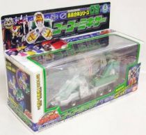 Boukenger - Go-Go Mixer - Bandai